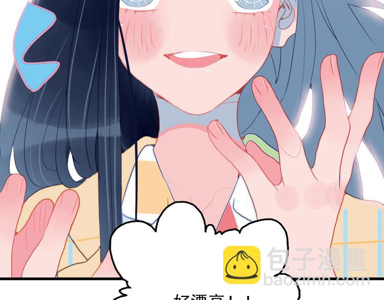 第20话 土豪之爱88