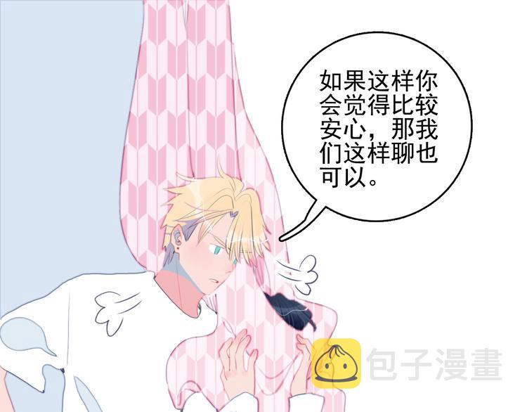 第44话 答案89