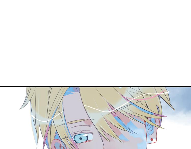 第23话 婚约？39