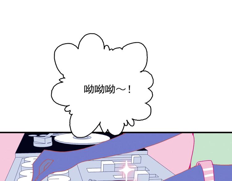 第43话 告白KISS!34