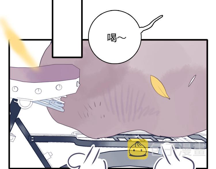 第33话 有味道的爱情28