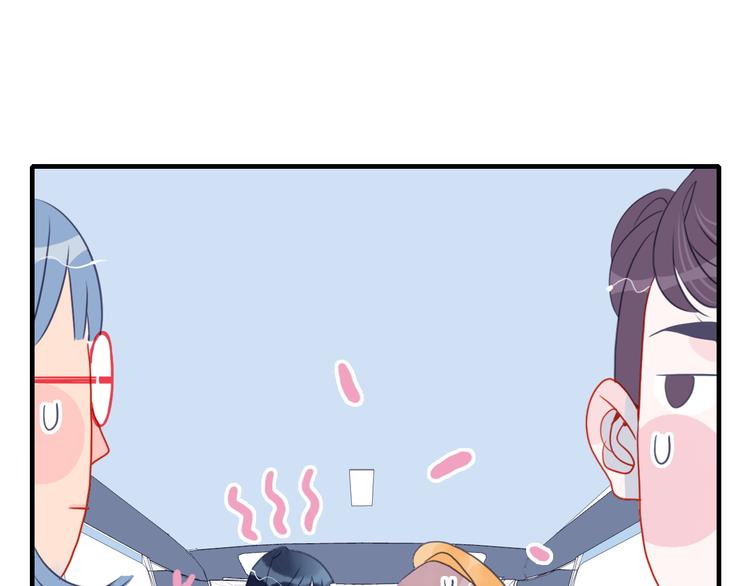 第11话 变美大作战76