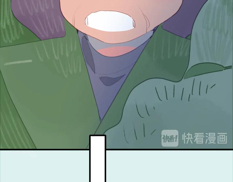 第61话 贫穷之殇84