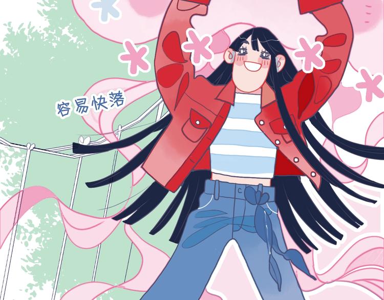 第38话 3个男人一台戏49
