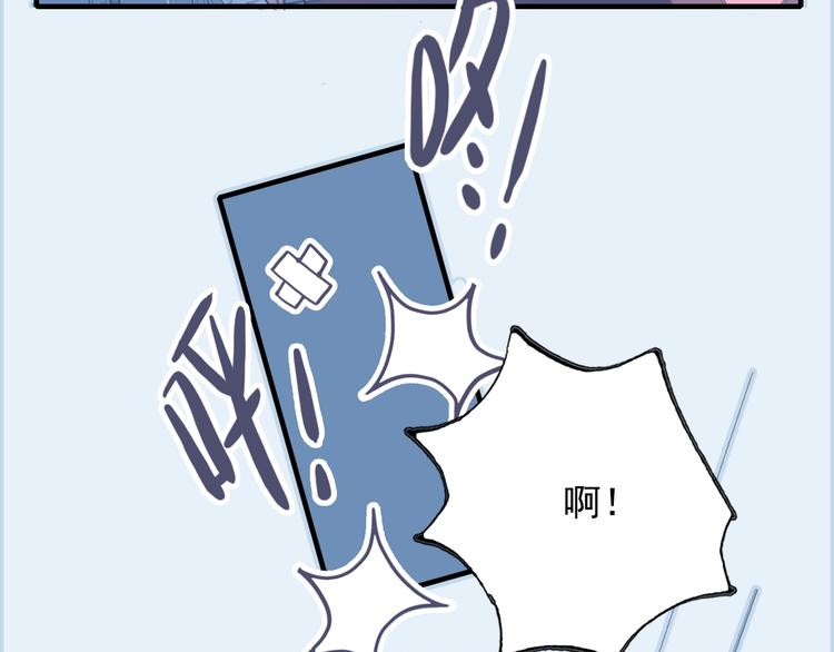 第67话 真相59