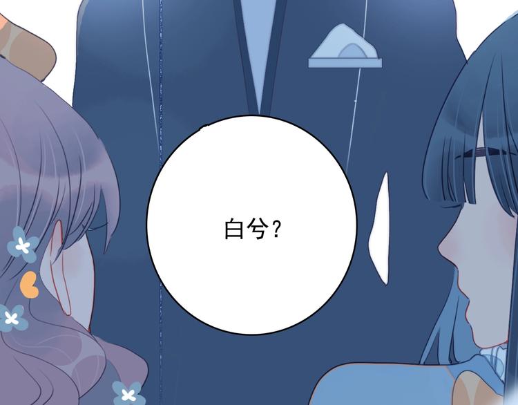 第60话 家人113