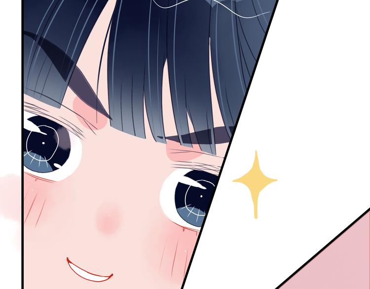 第5话 心动密室25