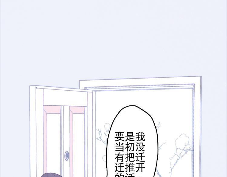 第58话 抉择57