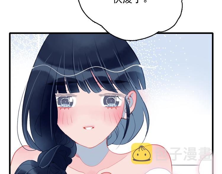 第15话 王子与乞儿34