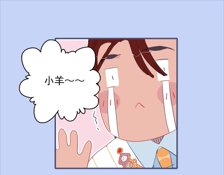 第42话 派对battle25