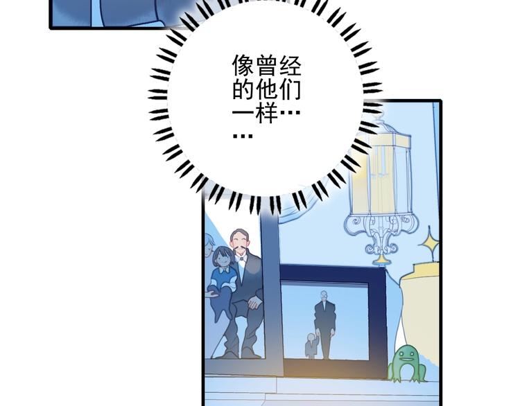 第64话 任性一次57