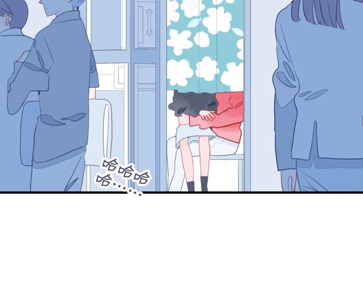 第46话 情侣间该做的事91
