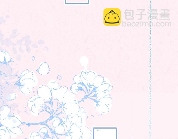 完结篇 直到生命尽头28