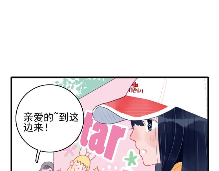 第1话 贫穷游戏isREADY47