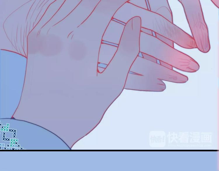 第29话 自爆身份62