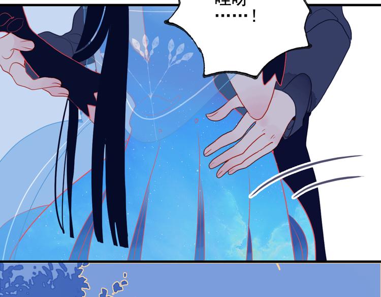 第14话 火辣的拳头 迷人的他60