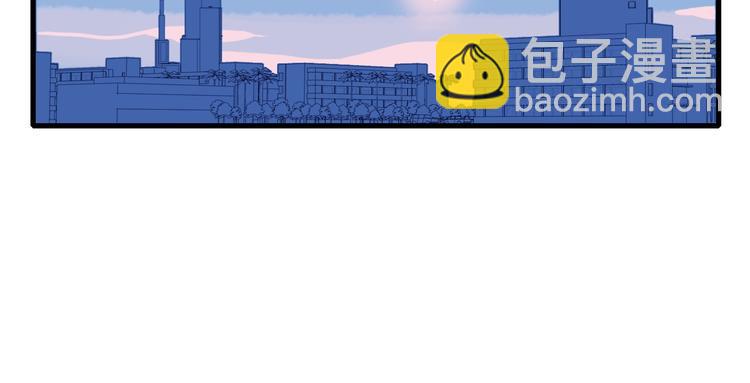 第25话 帅哥，你崩人设了52