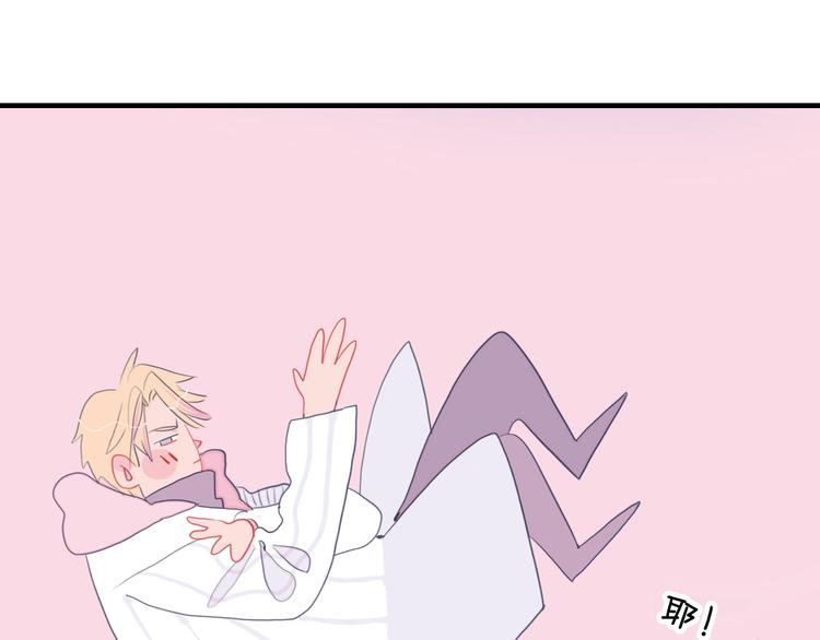第44话 答案22