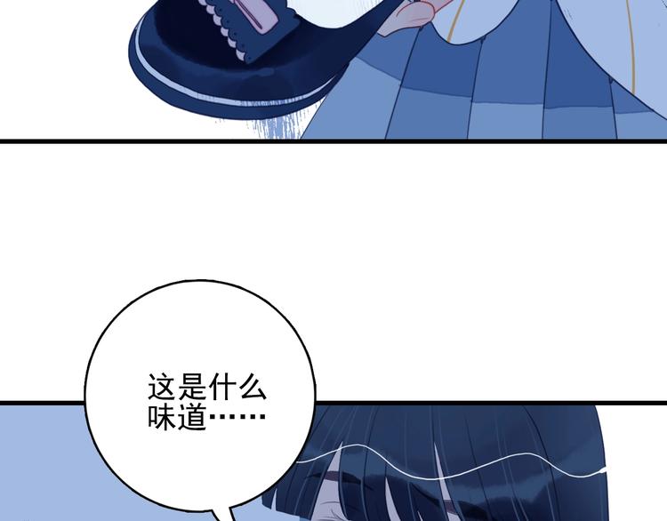 第27话 美少女的秘密101