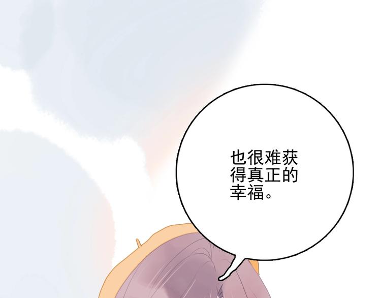 第60话 家人90