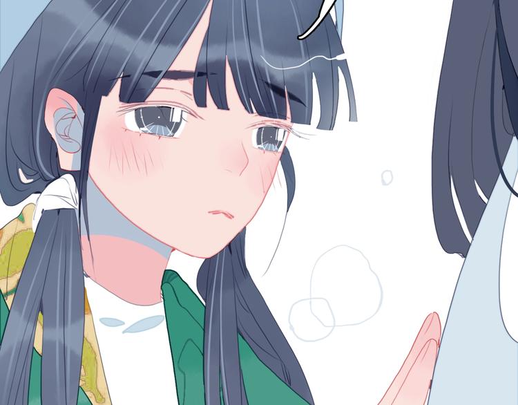 第47话 我家男友是爱豆81