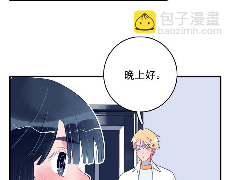 第6话 我们的鹅子63
