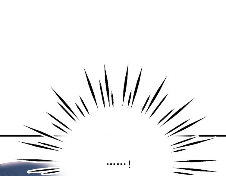 第16话 另一个玩家110