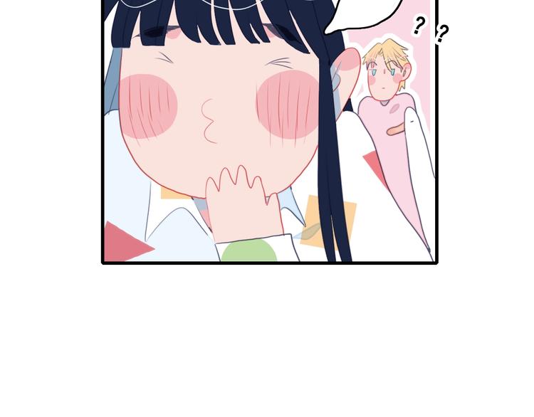 第48话 弟弟26
