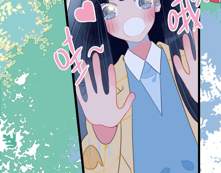第21话 鉴biao大会？7