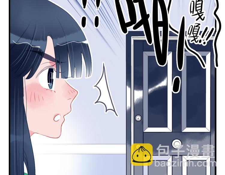第6话 我们的鹅子65