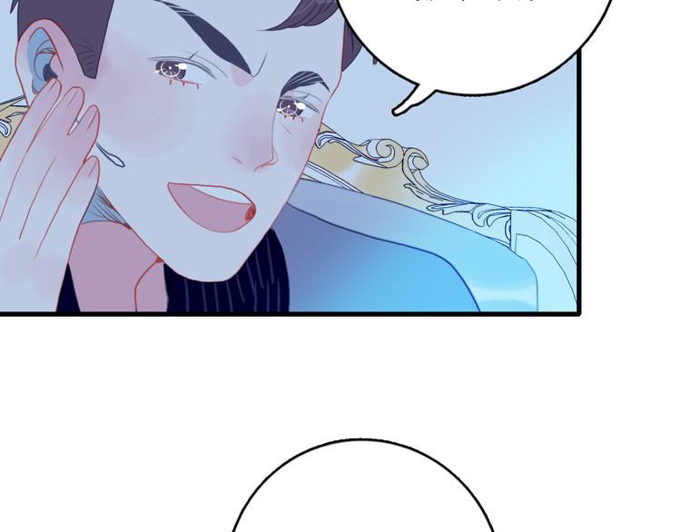 第21话 鉴biao大会？92