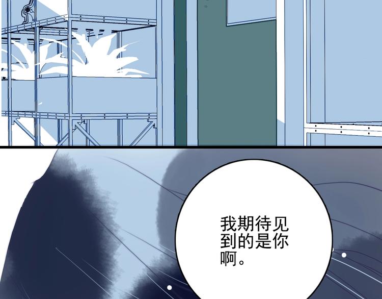 第36话 为她决斗52