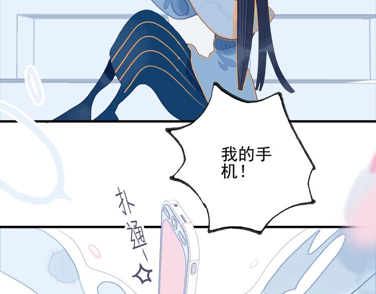 第56话 plan B53