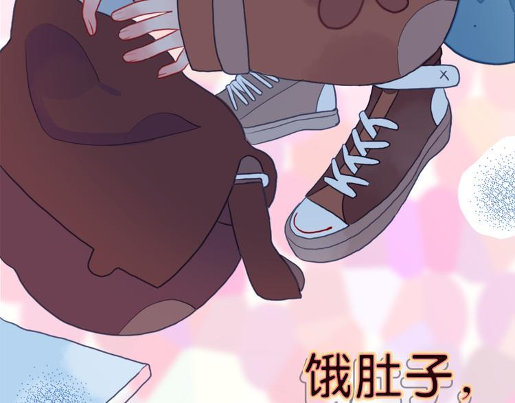 序章：贫穷游戏加载中12