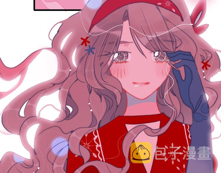 第33话 有味道的爱情10