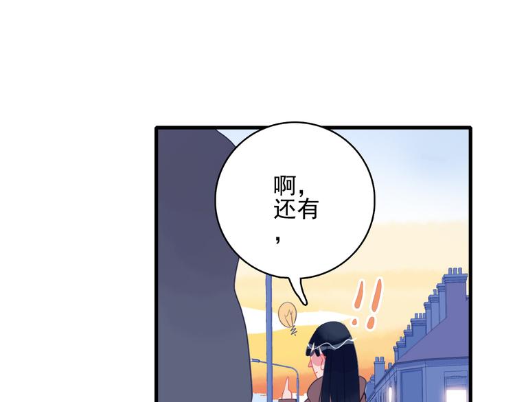 第17话 约定62