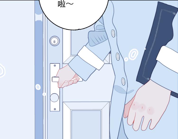 第48话 弟弟61