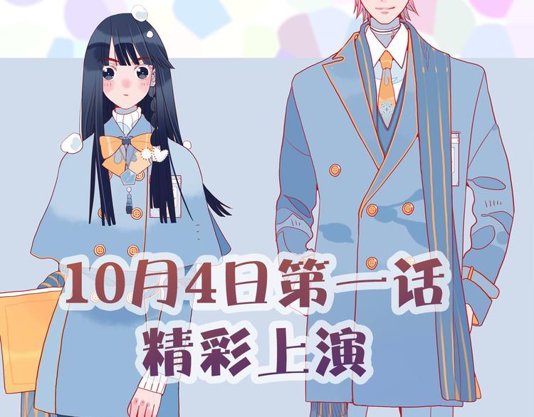 人物介绍24