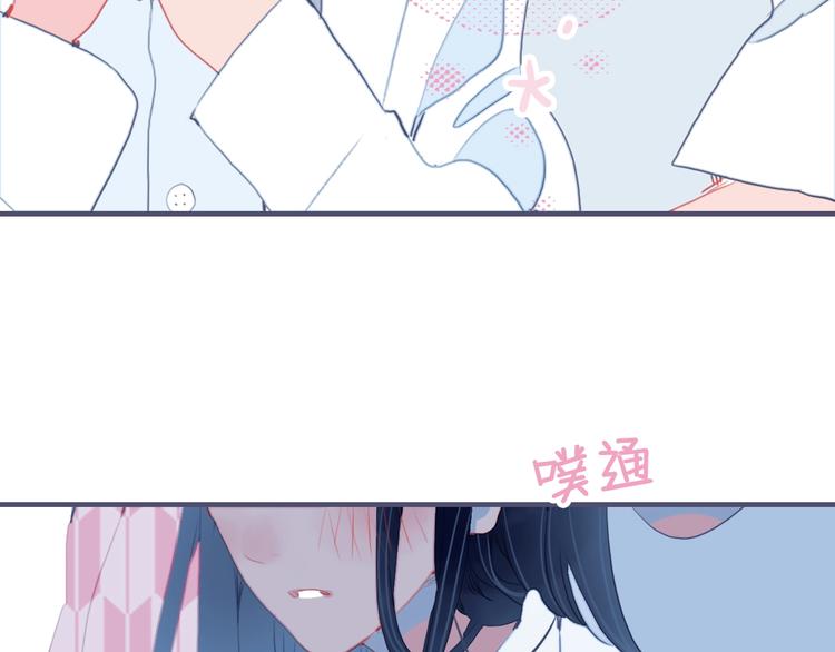 第44话 答案97