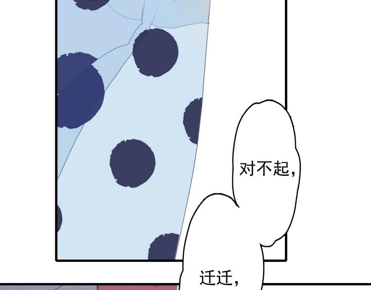 第65话 最后的圣诞77