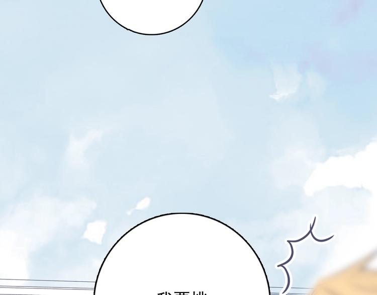 第36话 为她决斗59