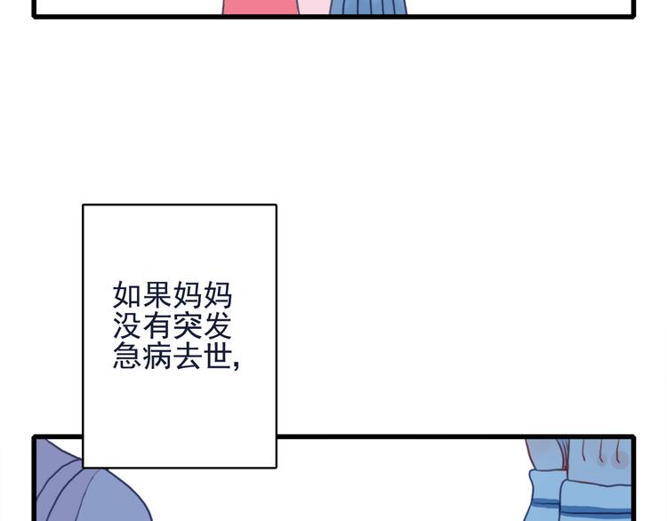 第1话 贫穷游戏isREADY37