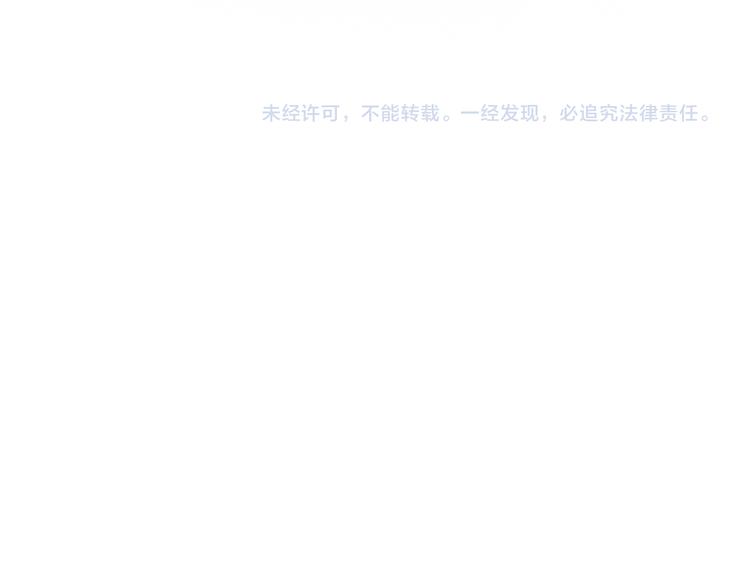 第9话 枕间密话106