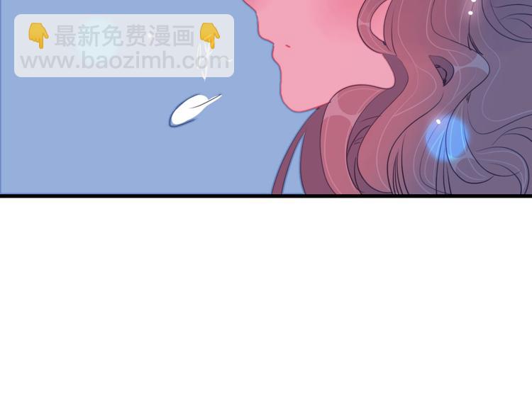 第34话 面基惨剧34