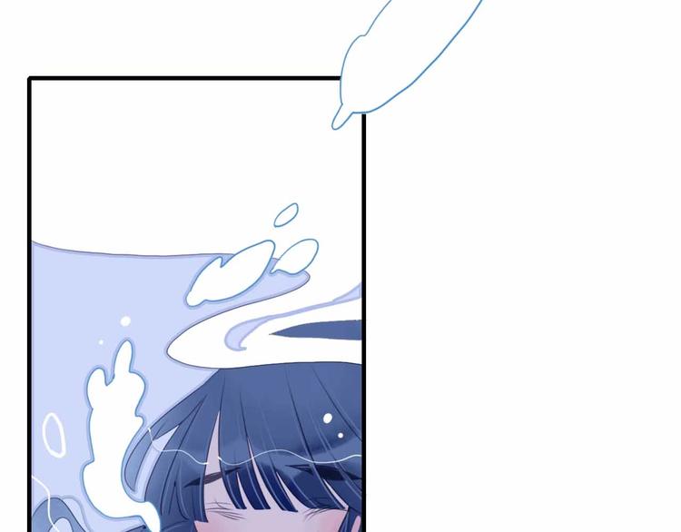第43话 告白KISS!87