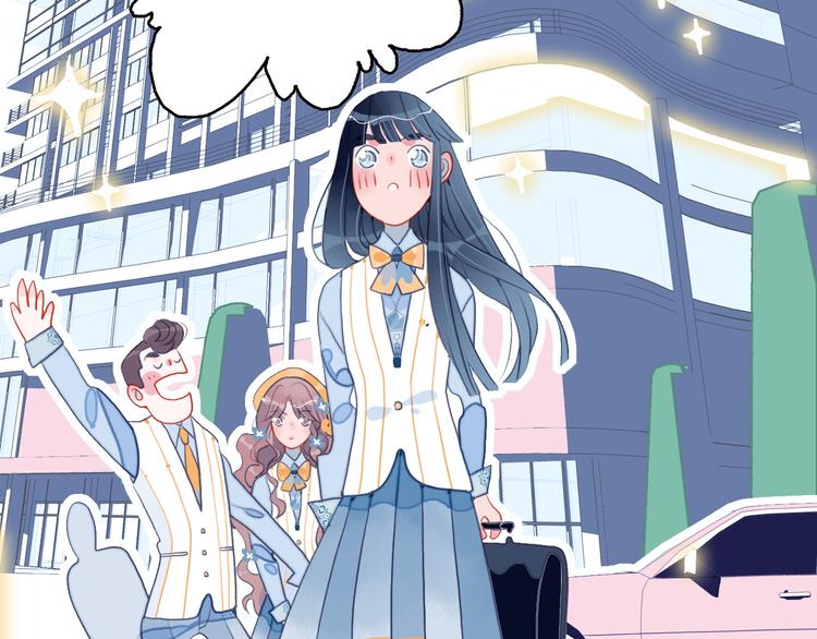 第11话 变美大作战19