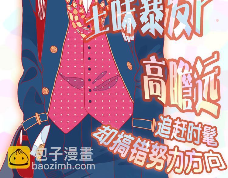 人物介绍15