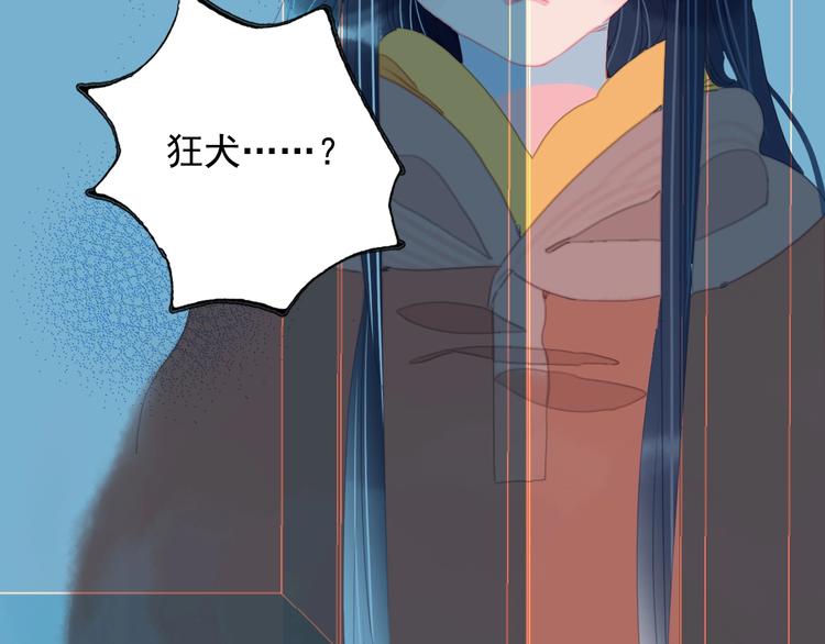 第61话 贫穷之殇30