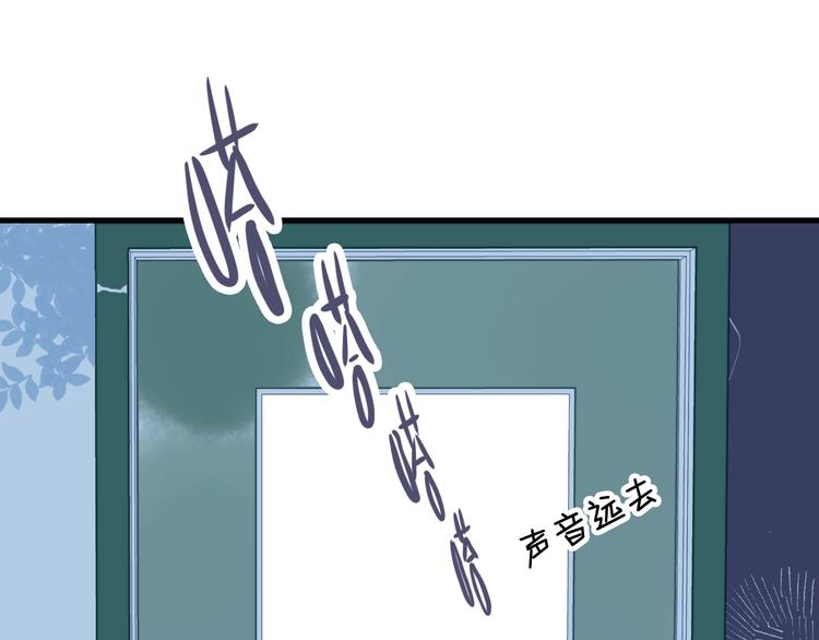 第36话 为她决斗15