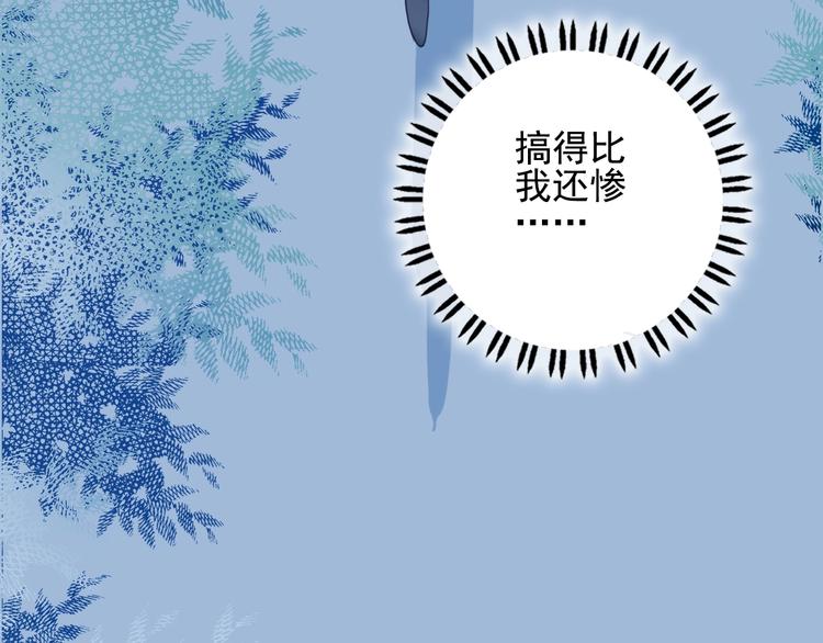 第62话 团聚92